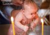 Dop av ett barn - att utföra sakramentet